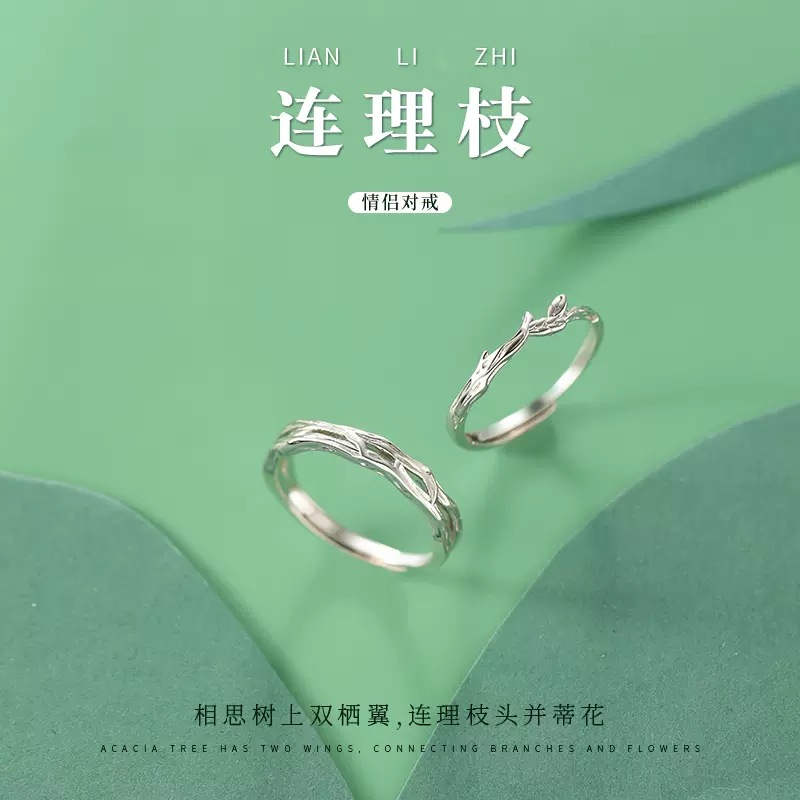 指环女不规则时尚/莫桑石/戒指女叠戴简约/银蒂/钻戒细节图