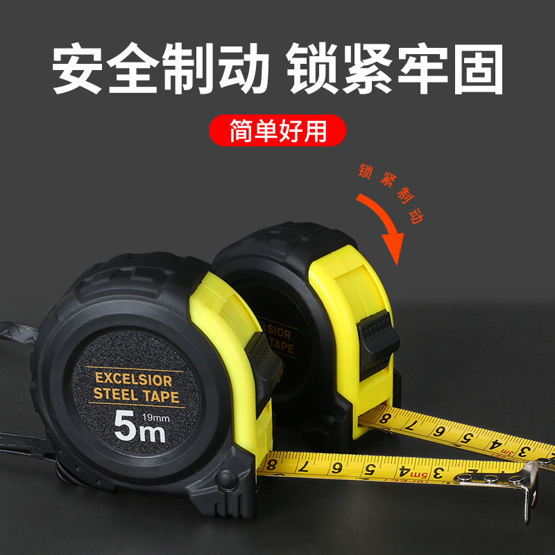 Gude Factory Supplies Wholesale 5-Meter Public Tape Measures, 3-Meter Thick Rubber-Coated Anti-Drop Imperial 7.5-Meter Box Measures, And 10-Meter Steel Tape Measures Application Scenario