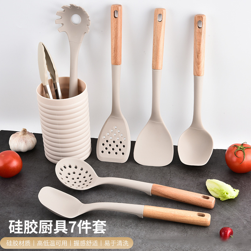 木柄硅胶厨具7件套耐高温简约风锅铲汤勺粉抓捞篱漏勺厨烹饪厨具