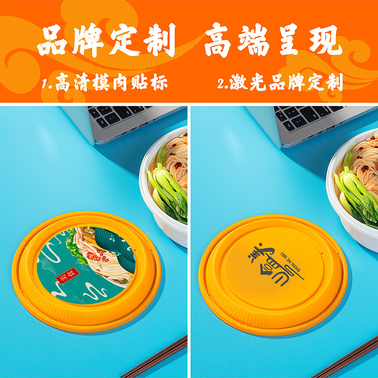 山盒美国潮风产品图