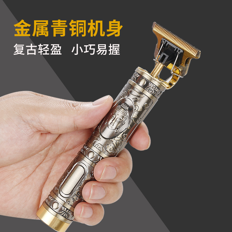 Wholesale of cross-border mini engraved hair clippers with sharp small blades, portable hair clippers, household set clippers details Picture