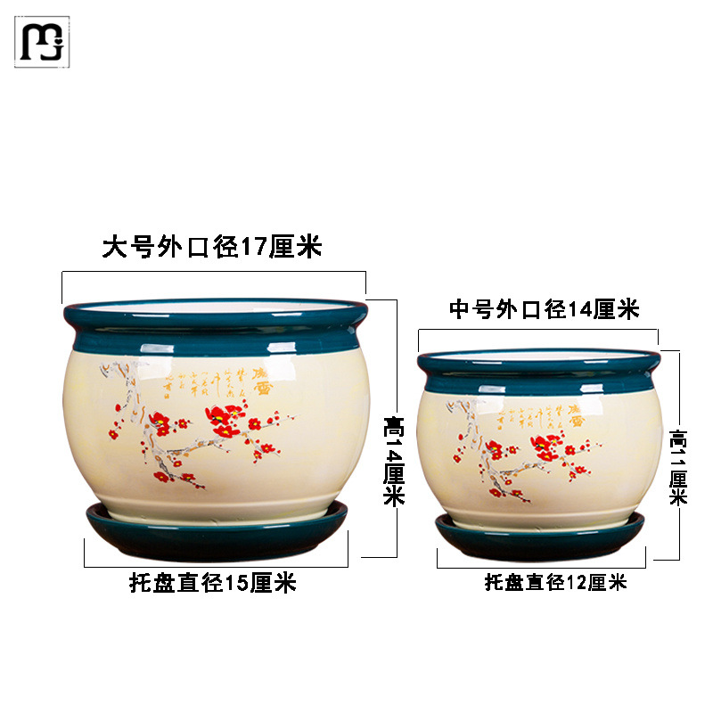 Jie Hang New Flower Pot Ceramic Large With Tray Creative Home Balcony Phalaenopsis Flower Pot Succulent Breathable Flower Pot Specification drawing