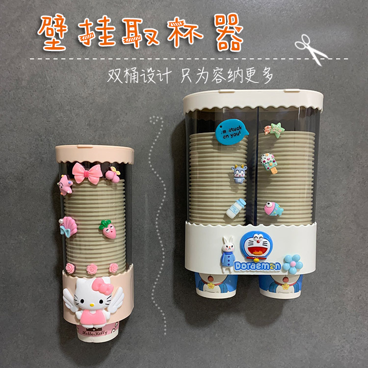 Cute Cartoon Paper Cup Holder Functionality