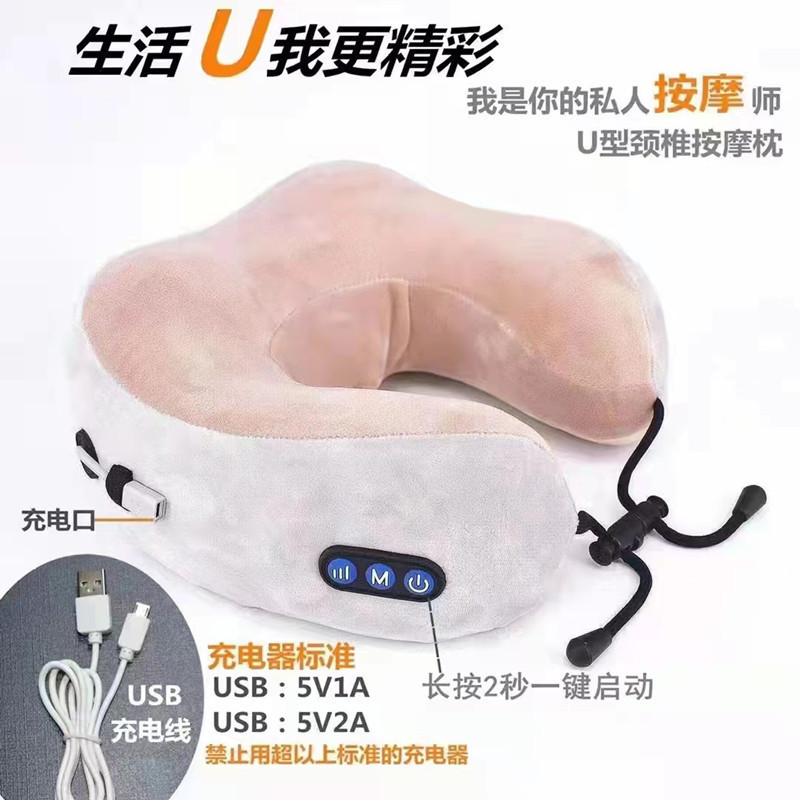 艾可熊按摩枕/车载家用按摩细节图