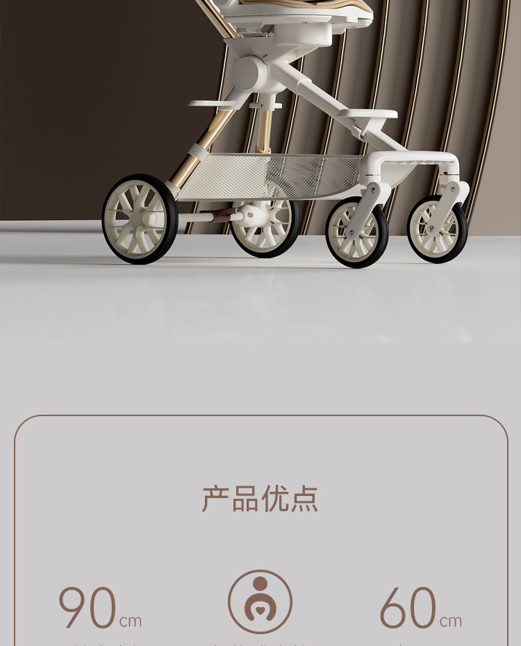 遛娃神器轻便可折叠一键收车可坐躺宝宝推车婴儿童溜娃神器手推车详情2