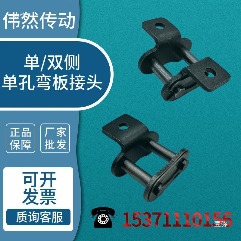 import产品图