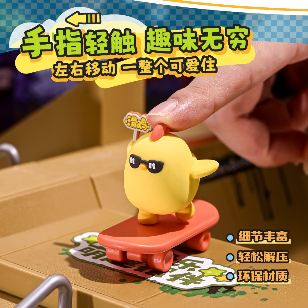 工艺摆件实物图