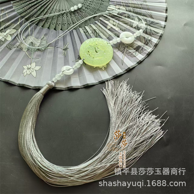 وقد تمّت عملية تمهيد الخصر من خلال صور يونغسو التي تمّت تمريرها Specification image