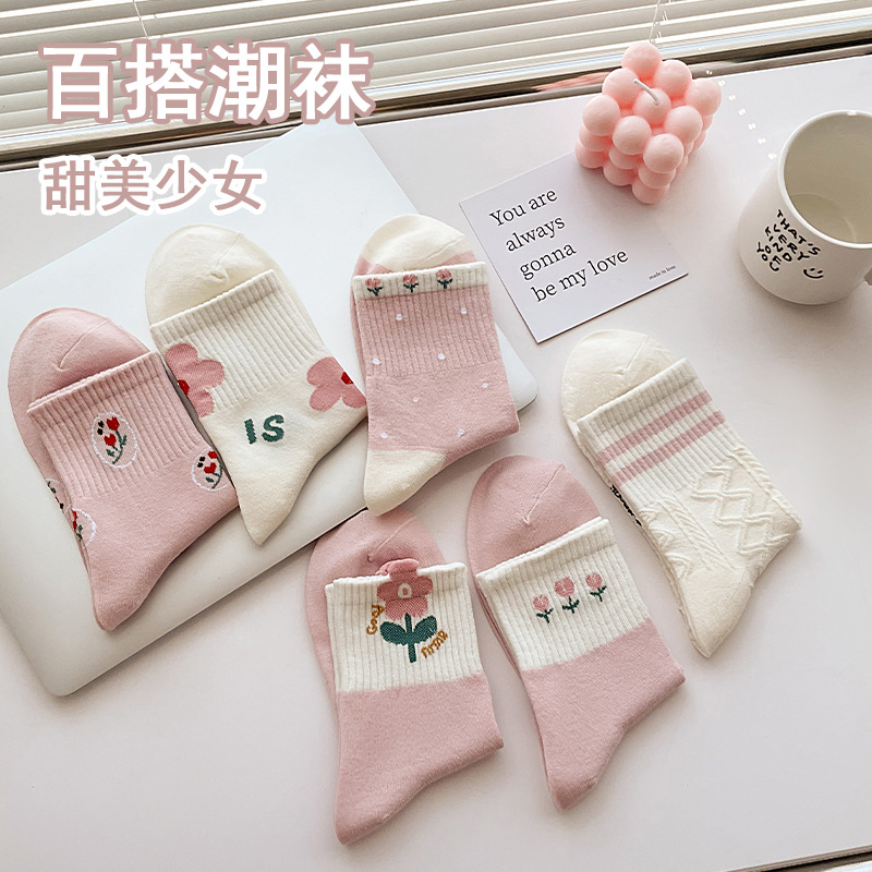 袜子/春夏袜子/袜子男士长款休闲/袜子男/袜子男女长款潮流细节图