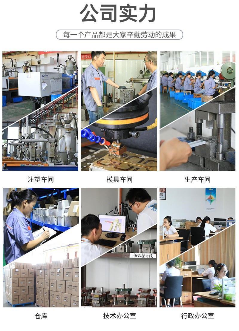 跨境发丝灯金属横杆俯拍手机直播摄影支架延长杆横臂射灯横杆支架详情13