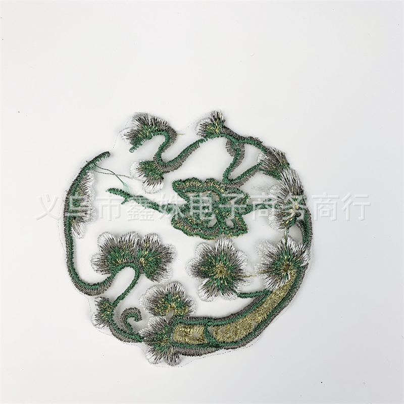 民族风电脑刺绣欧根纱圆形中国风双鱼戏莲对开电脑刺绣衣服布贴