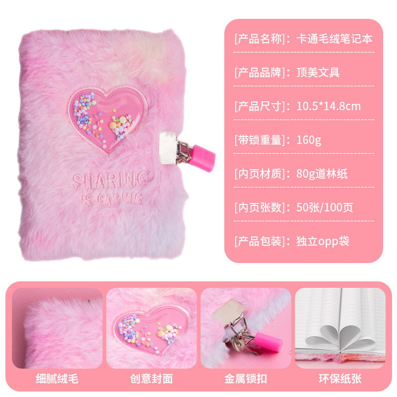 本子/笔记本/国外学生本子/高端笔记本定制/记事本产品图