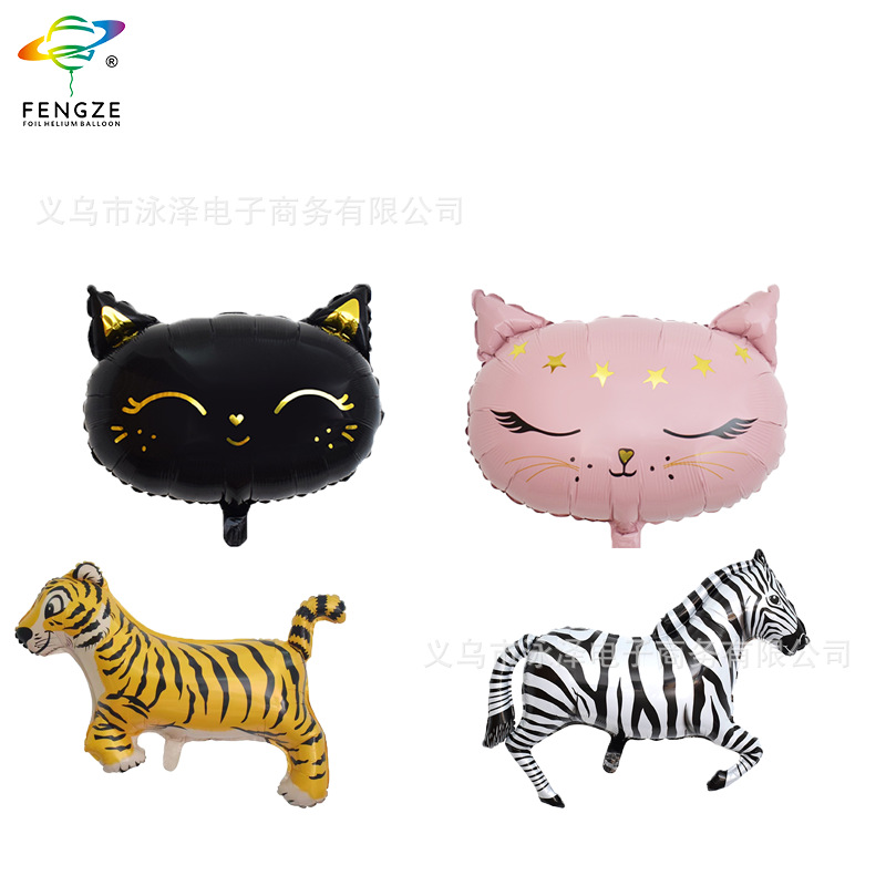 Instagram baby birthday decoration cartoon animal balloons, Children's Day theme party photos, giraffes, elephants Specification image