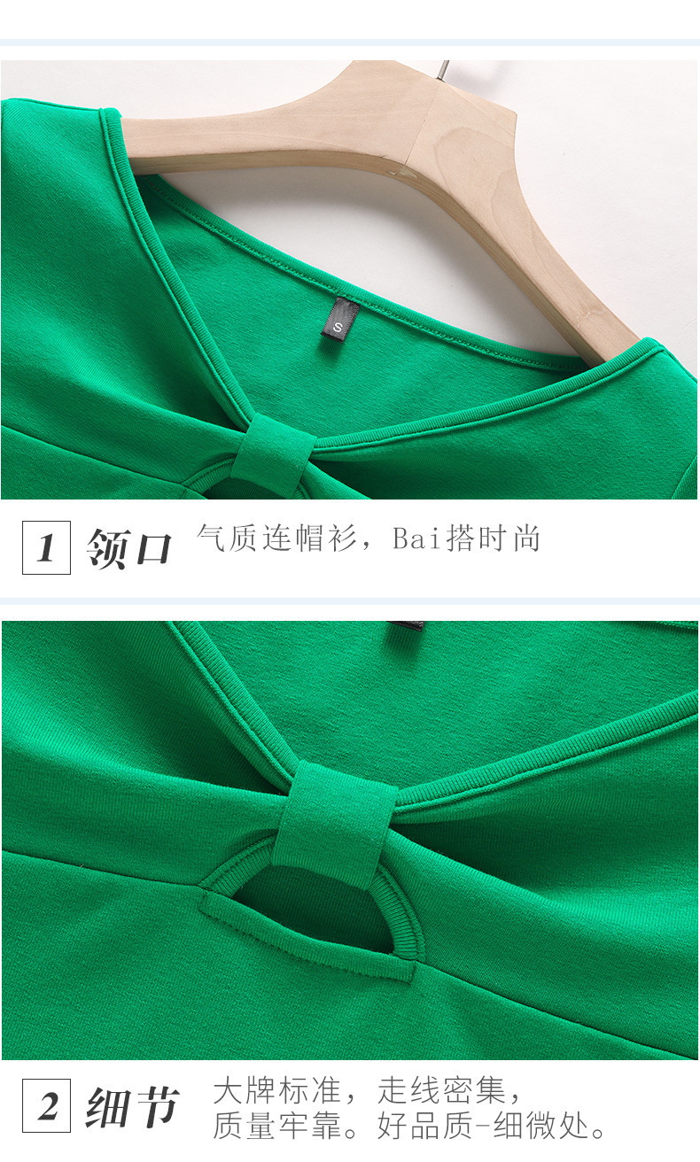 品牌夏季高档薄款女T恤韩版时髦小个子气质百搭休闲时尚女装短袖详情7