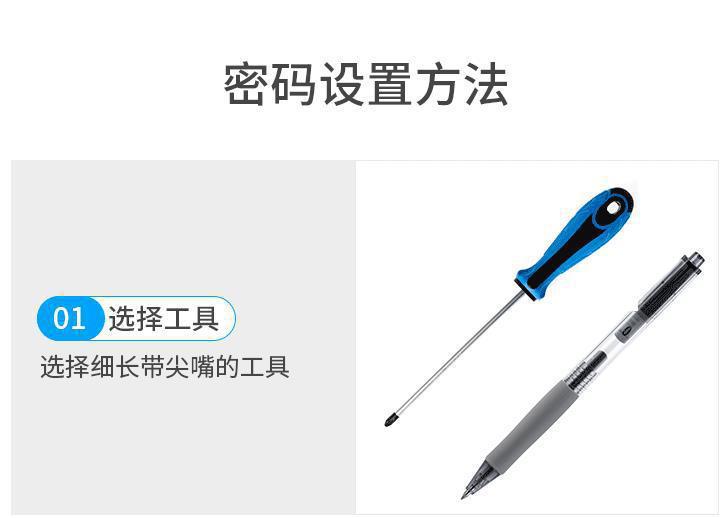笔记本电脑锁密码锁usb钥匙锁适用联想戴尔楔形小孔nano通用钢丝 pic 12