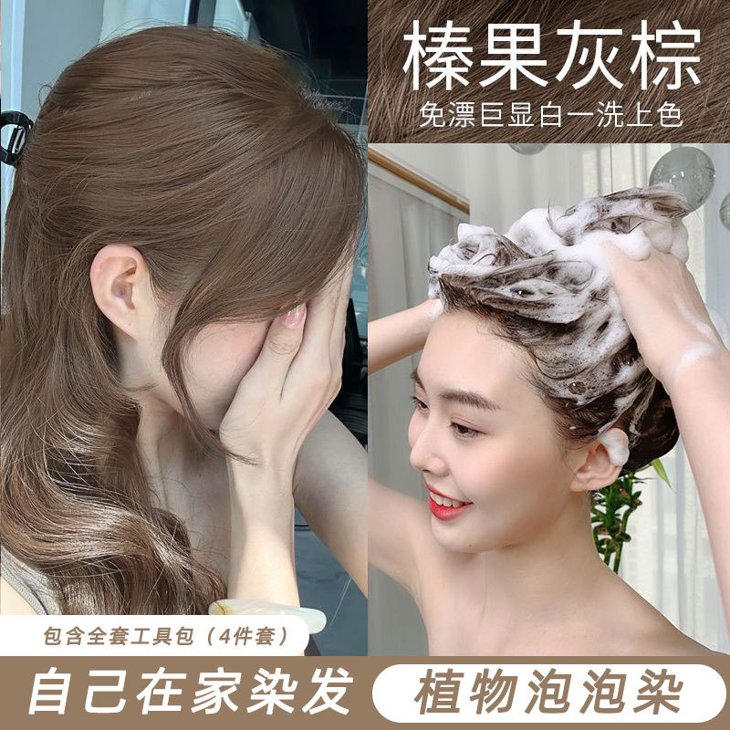 import产品图