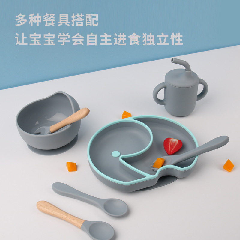 Baby silicone plates, FDA standard large-capacity compartments for babies, new children's dining tableware set