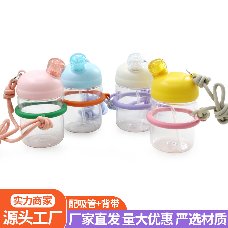 New high-appeartion-level InS-style cartoon plastic cups for casual use, girls' portable straw cups, flower tea cups, rope-carrying large-bellied cups