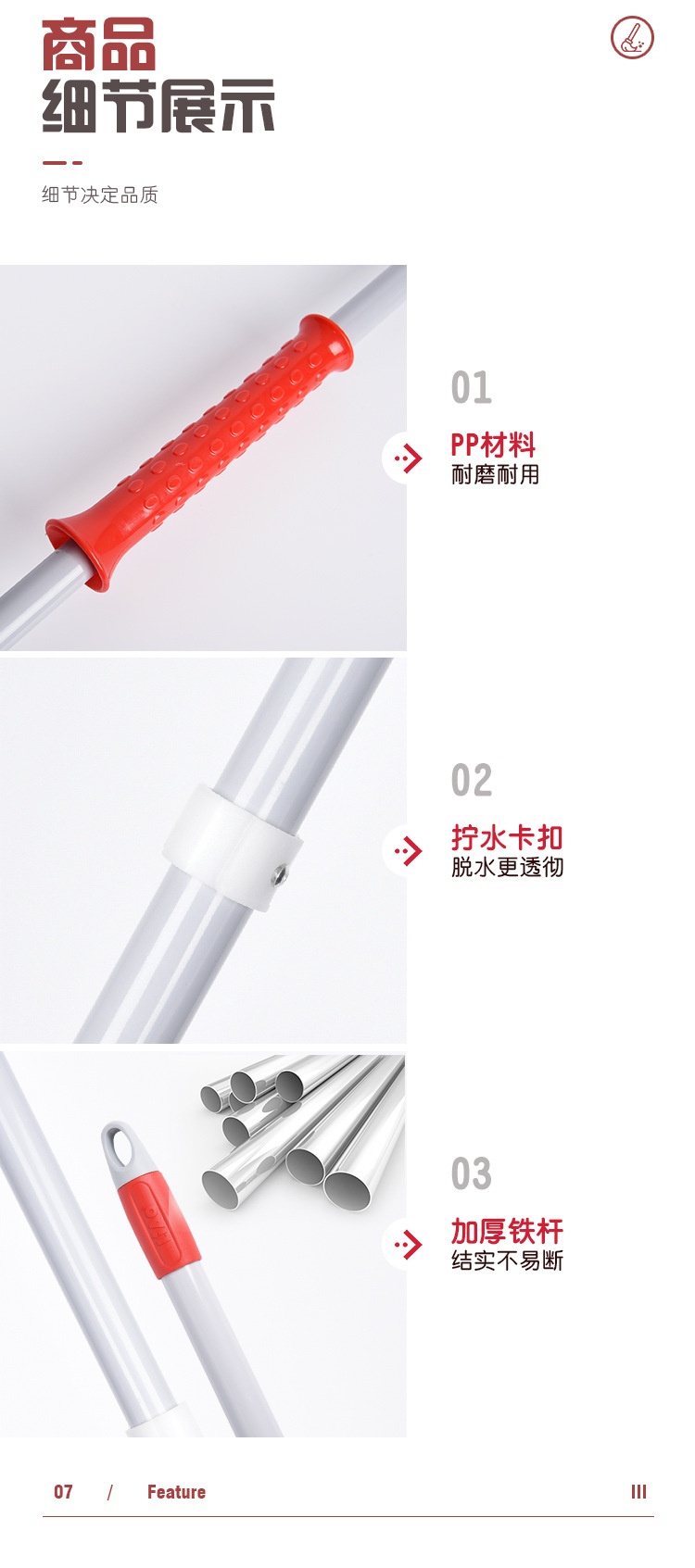 LIAO毕卡锁自拧水旋转拖把珊瑚绒纤维吸水免手洗家用清洁拖地工具详情7