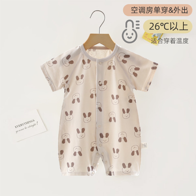 夏季韩版婴幼儿短袖连体衣天丝莱赛尔男女宝宝外出衣空调服薄款