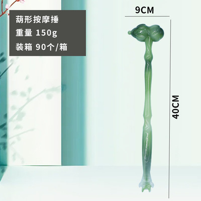 运动户外/按摩保健/经络保健器材产品图