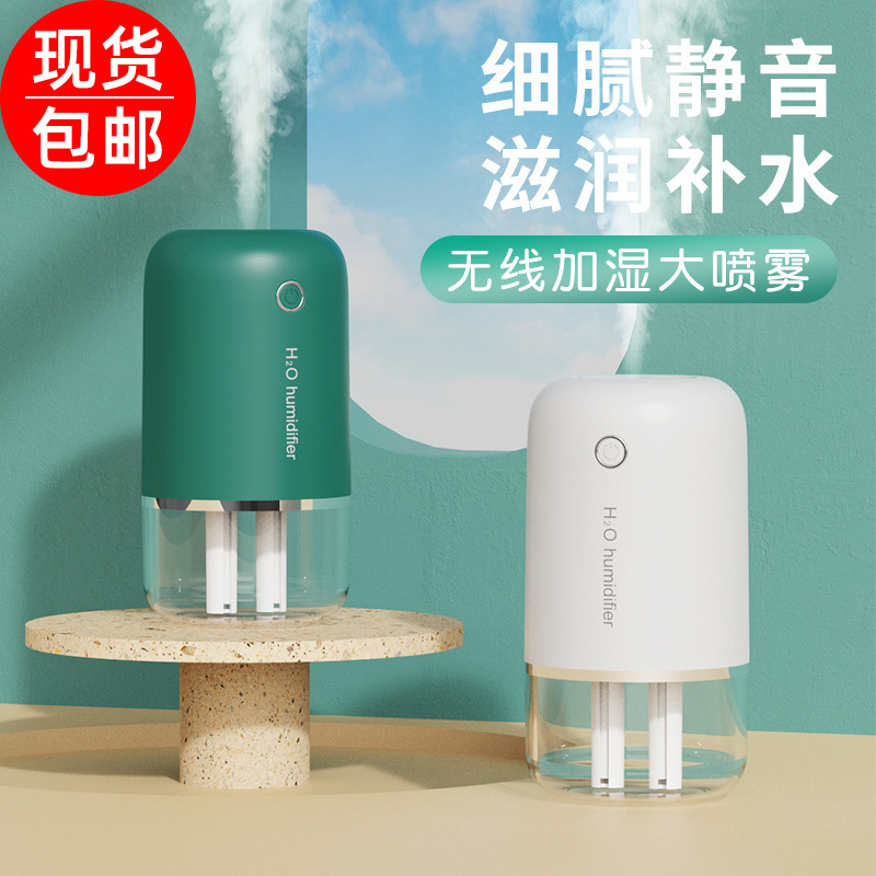 跨境简约双喷加湿器USB家用香薰机桌面卧室车载办公静音加湿器详情图1