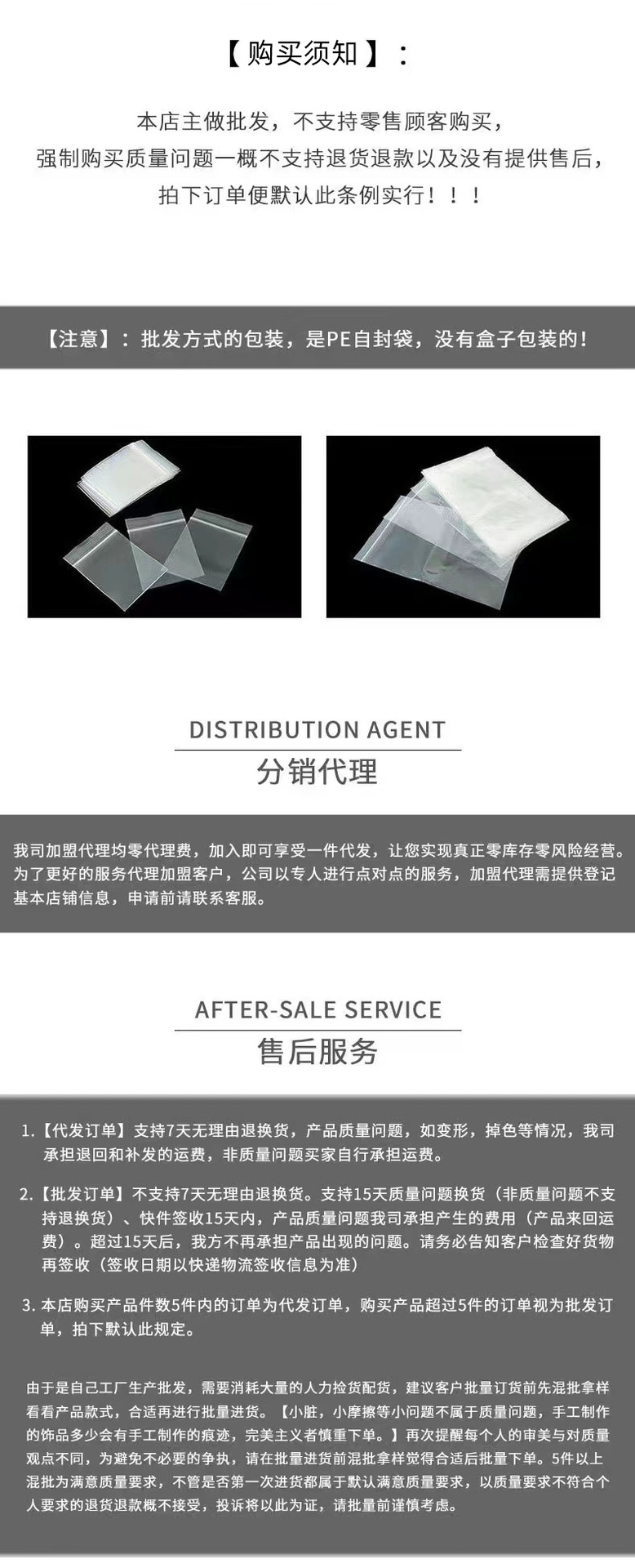 S999纯银苹果耳钉女轻奢简约新款潮小巧迷你耳环养耳洞儿童耳饰详情47