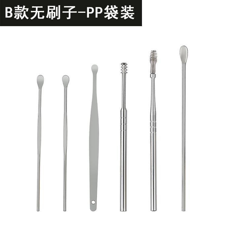 6-piece box set of ear scoops, metal ear scoops, spiral ear picks, spring ear cleaners, home decoration accessories, ear scoops Specification image