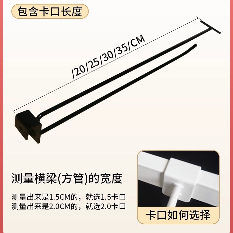 货架/植物架/饰品货架/货架轮子/架子细节图