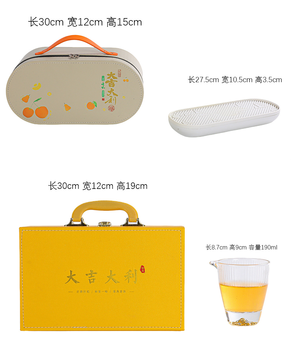 Business anniversary gift sets, team-building activity souvenirs, insurance, small gifts for customers, and logo printing pic 10