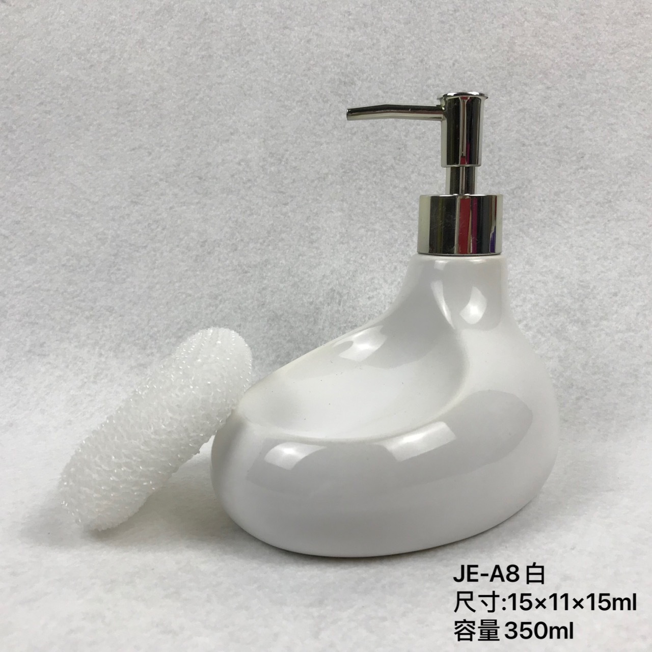 Ceramic bathroom bottle Application Scenario