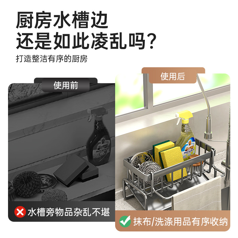 import产品图