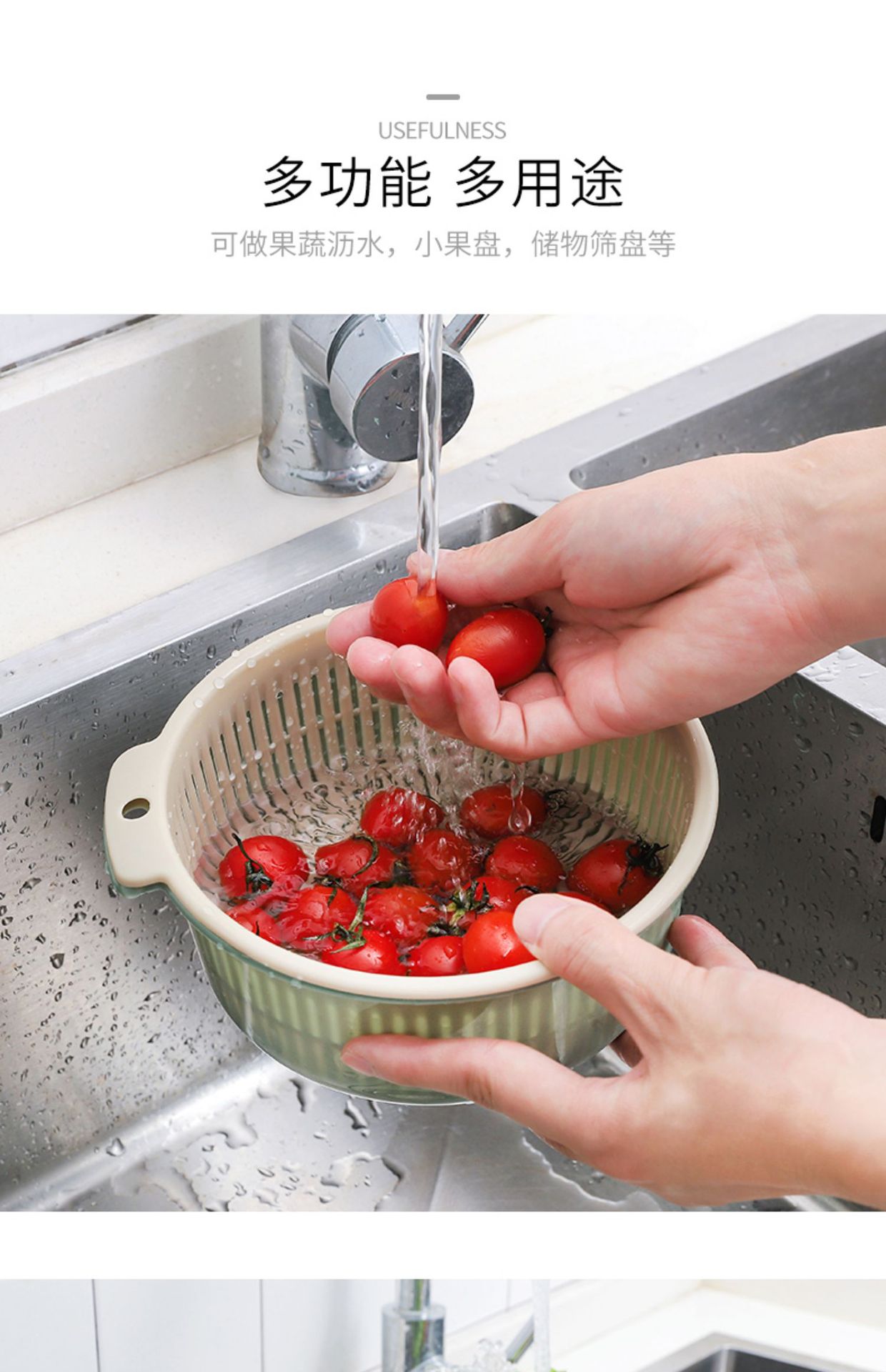 洗菜盆食品级菜蓝子加厚圆形盆子厨房沥水篮盆子家用批发厂家批发详情9