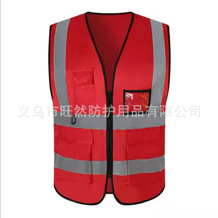 贝雷帽男/作训服/反光背心/劳保服白底实物图