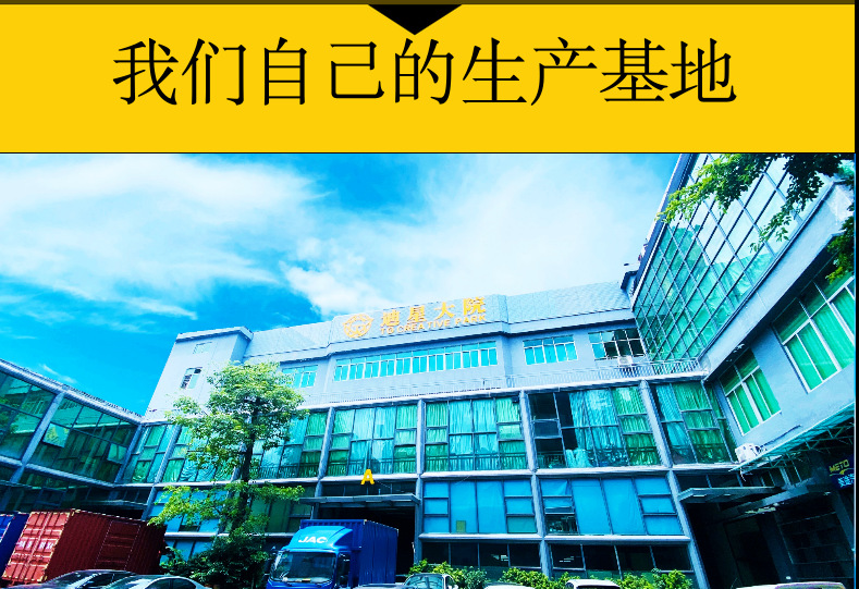 厂家直销卡通学生闹钟地摊货源批发宿舍卧室机房办公详情2