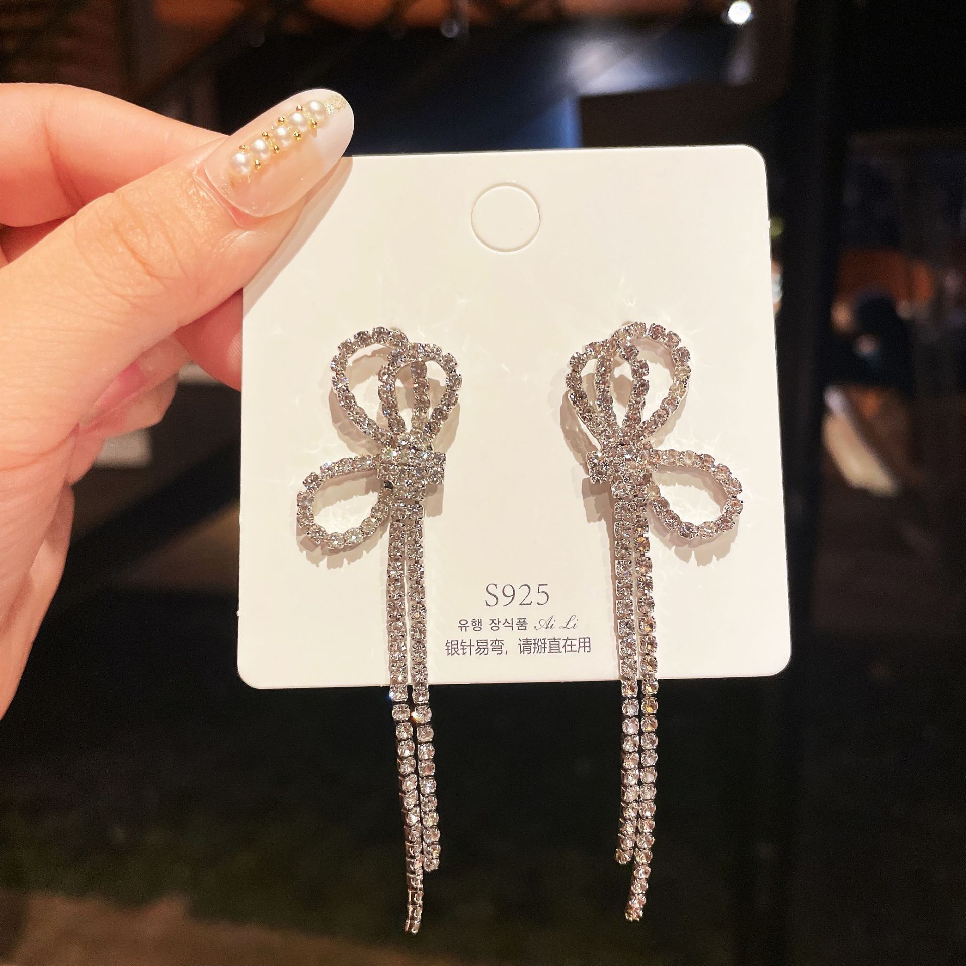 韩国东大门带钻流苏蝴蝶结耳环气质高级感银针超闪亮耳饰耳钉批发