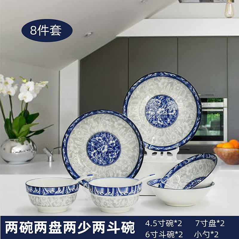 Bowl and plate set: Household tableware, Chinese underglaze color bowl and plate ceramic complete set, blue and white porcelain bowl, blue and white plate and plate combination Specification image