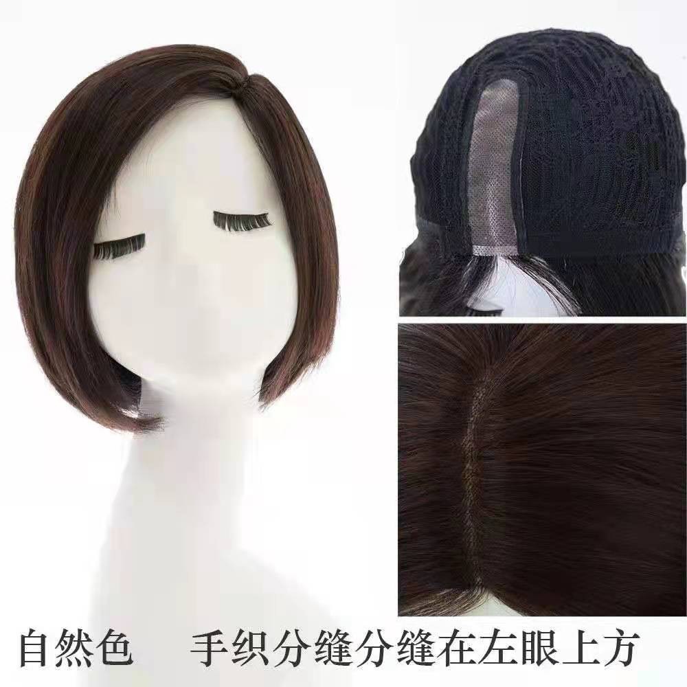Women's fashionable full real hair wigs, women's short Bob straight hair, and mothers' fashionable side-parted side-swept bangs realistic hair covers details Picture