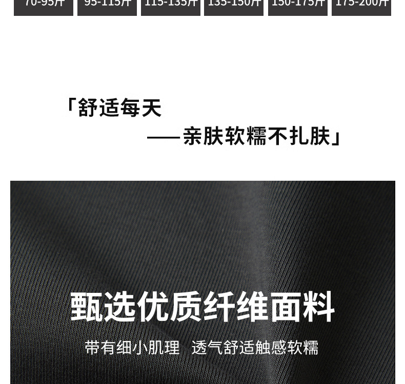 2026新款宽松V领正肩短袖t恤女夏季大码体恤高级感衣服遮肚子Ｔ恤详情9