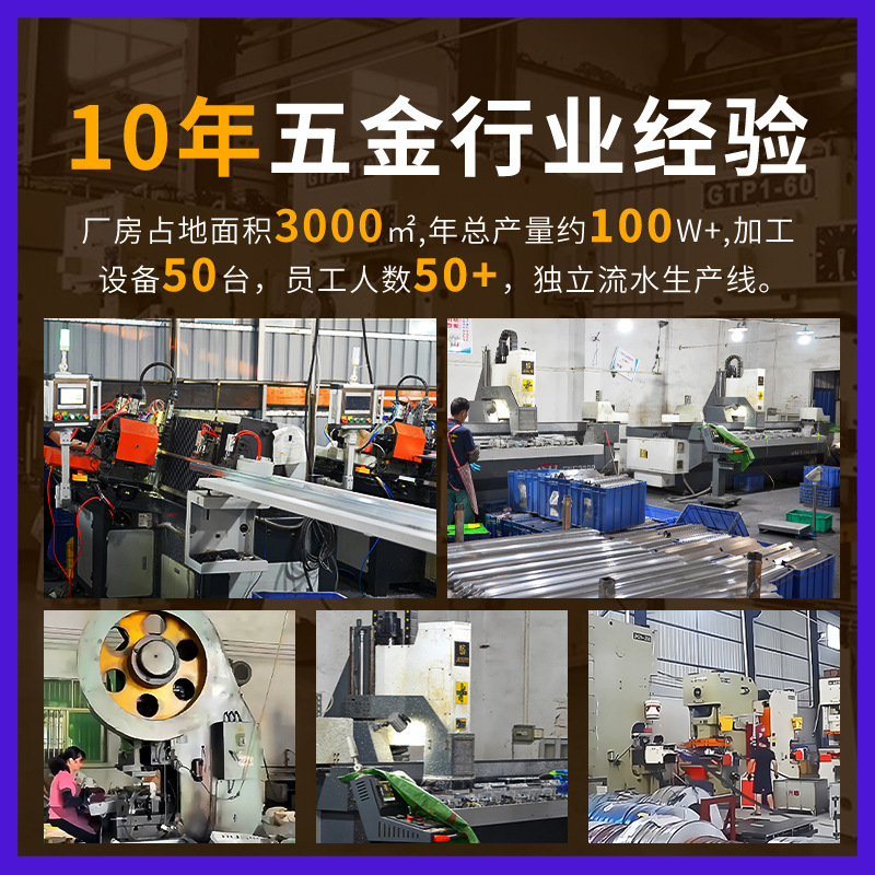 قفل النافذة بأقفال تثبيت بسبائك من الألومنيوم بأقفال الحماية الخاصة بالأطفال Specification image