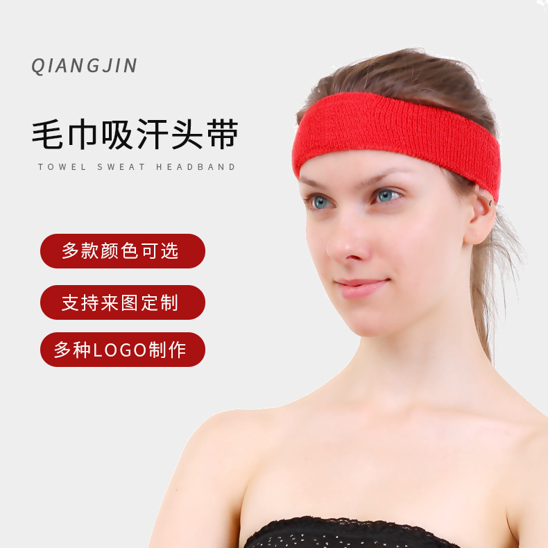 Sweat-absorbing sports belt, knitted towel, warm hair, headband, basketball fitness, running, yoga, anti-sweat headscarf details Picture