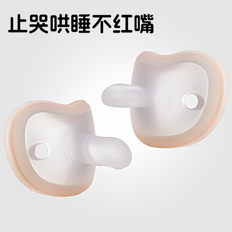 婴儿用品/母婴用品/安抚奶嘴/母婴用品宝宝/咬咬乐细节图