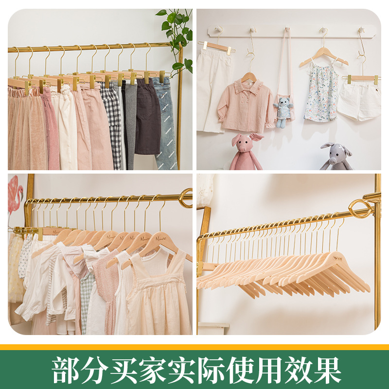儿童木衣架木/裤夹服装店衣产品图