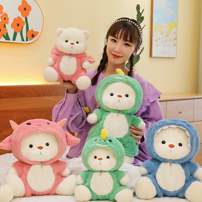 The New Cartoon Dress Transforms Into A Plush Joint Bear Doll Cute Bear Children's Doll Birthday Gift Application Scenario