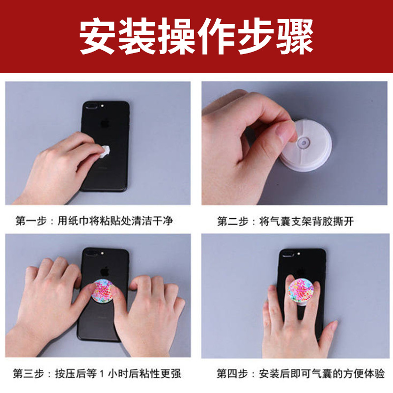 手机支架/车载手机支架/电动车手机支架/家用手机支架/骑行手机支架产品图