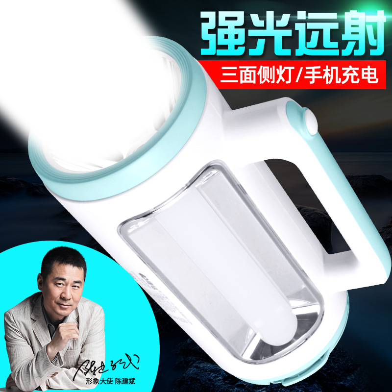 LED应急灯家用USB充电式停电备用手电筒露营挂灯帐篷灯探照灯