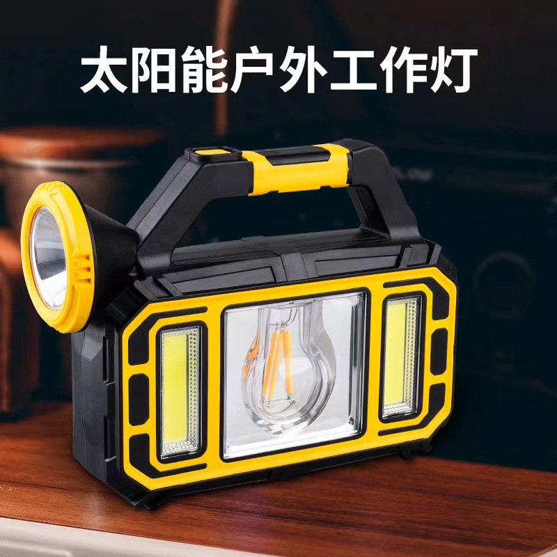 New cross-border solar portable lamp, multi-functional outdoor charging emergency light, searchlight, high-intensity portable flashlight details Picture