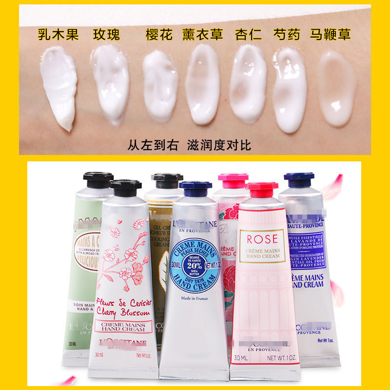 L 'Occitane Hand Cream 8-tube Gift box set. This 8-tube moisturizing and hydrating hand cream is gentle, skin-friendly and hydrating Specification image
