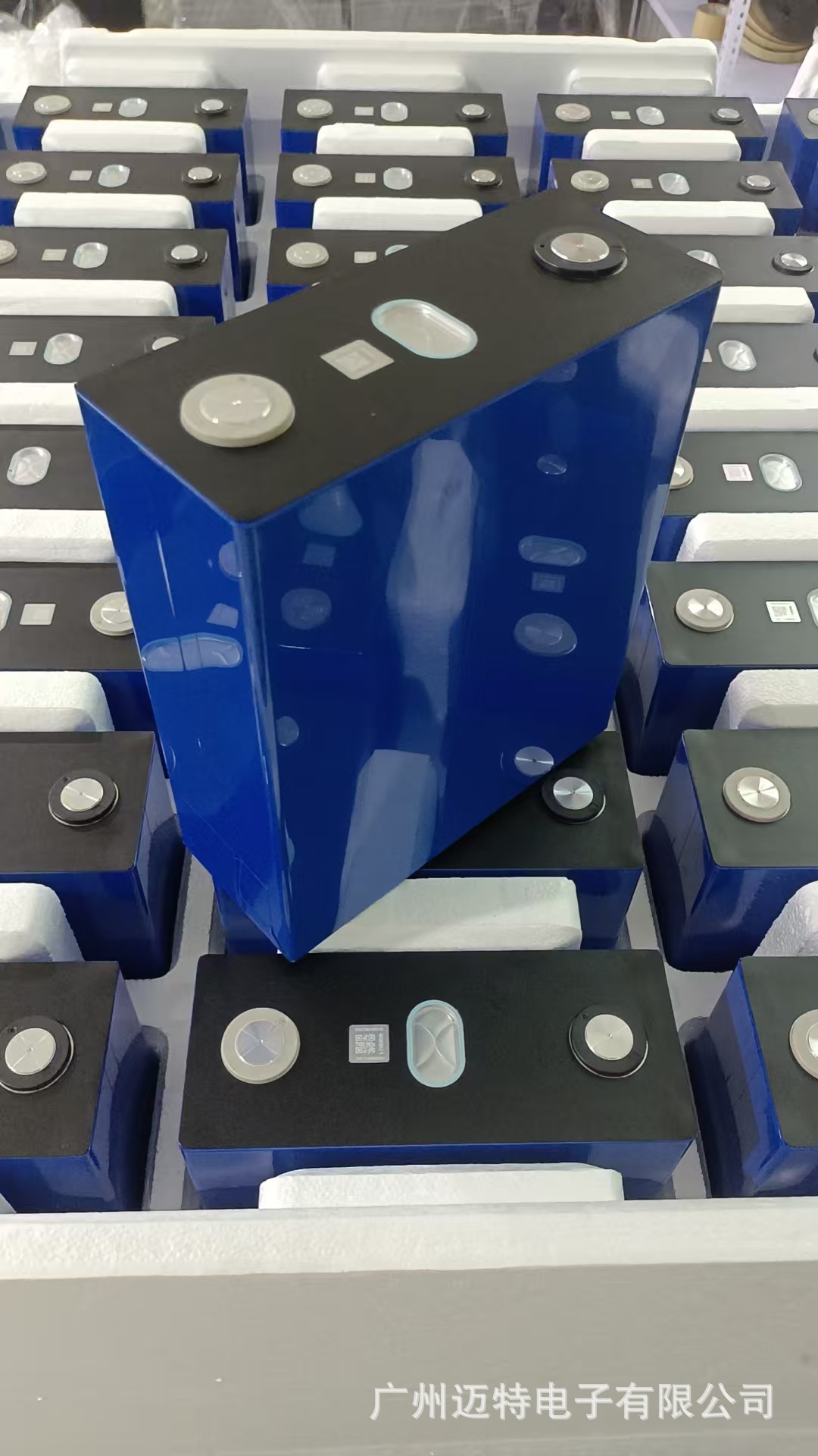 Brand-new new energy lithium iron phosphate power cell energy storage battery 280AH3.2VA grade electrical lithium battery pic 3