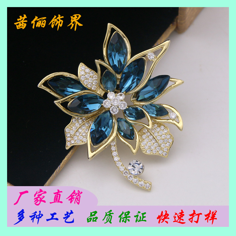 Brooch西服防走光别针时尚祖母绿高档女精致胸花高级小众胸针配件